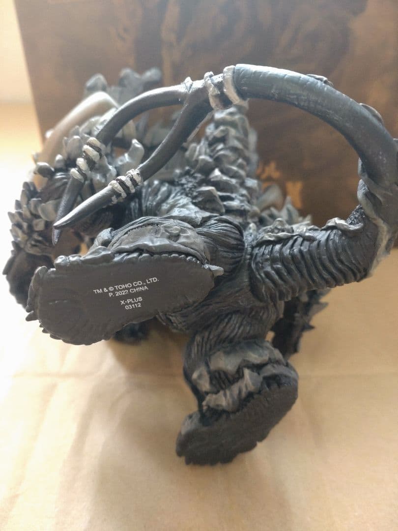 デフォリアル　モンスターＸ　一般流通版