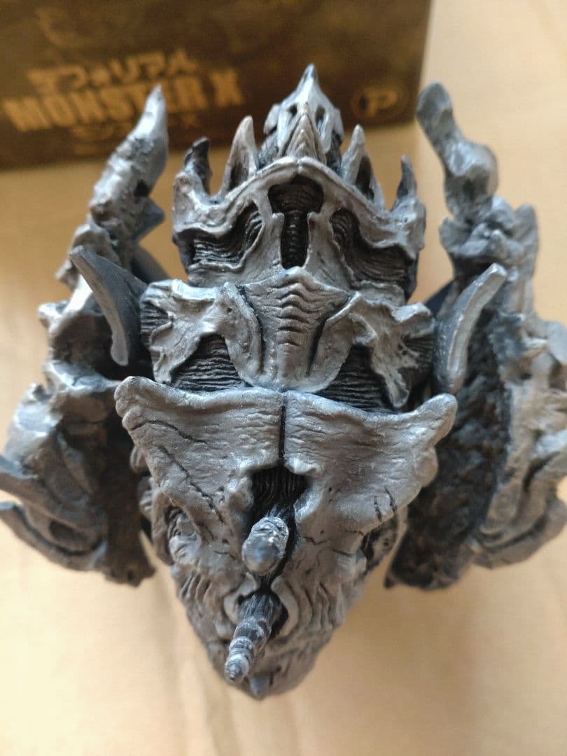 デフォリアル　モンスターＸ　一般流通版