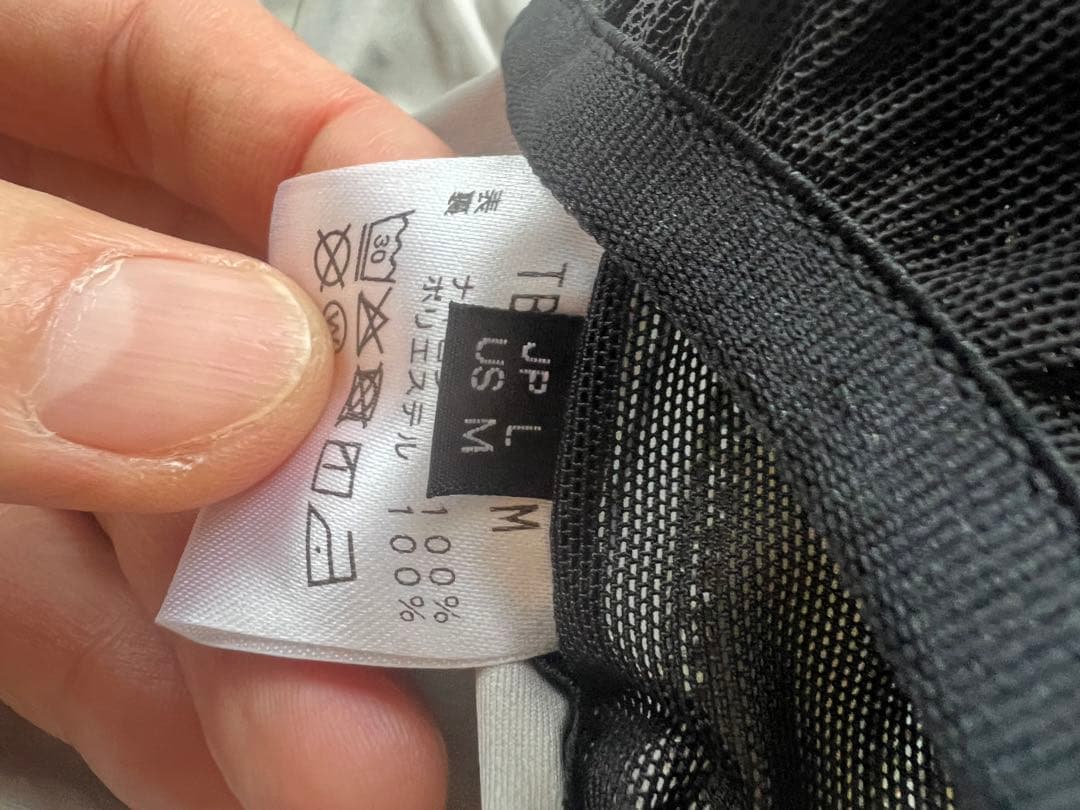 Teton Bros TB Jacket メンズ L