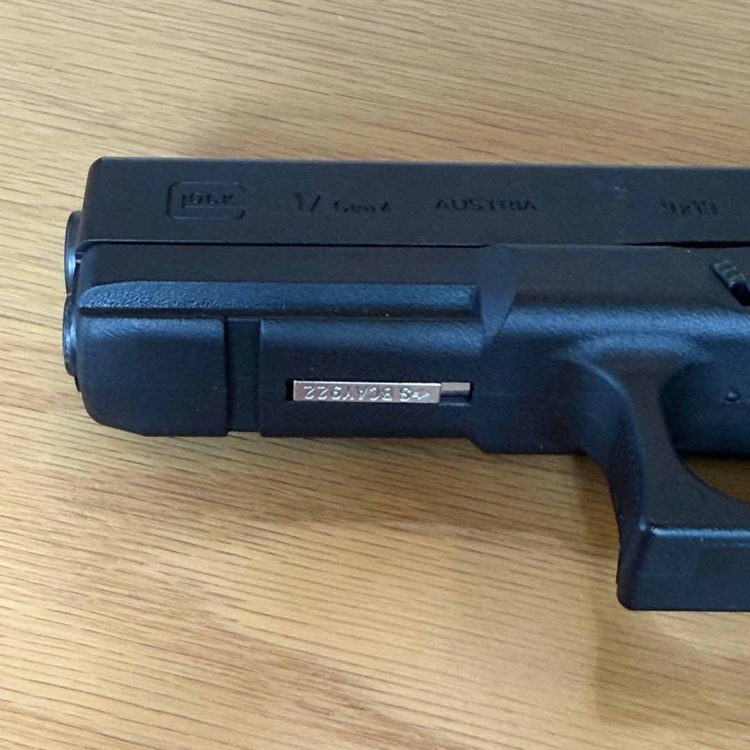 ［東京マルイ］グロック17 Gen4 ガスブローバック