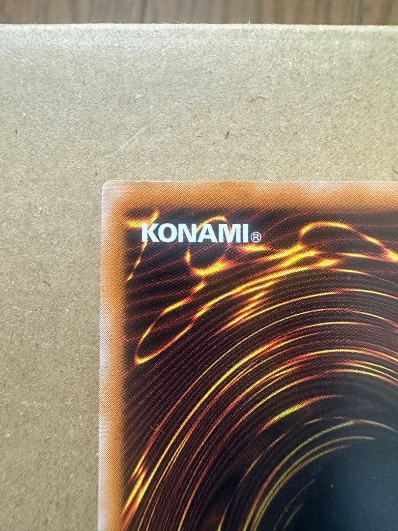 ダークネクロフィア　レリーフ　良品