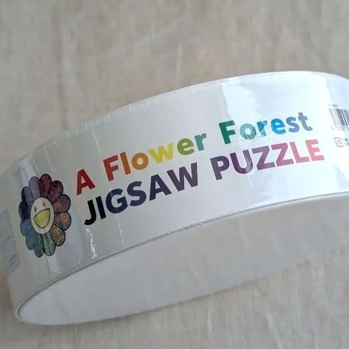 村上隆 フラワー ジグソーパズル Yonaguni Jigsaw Puzzle.