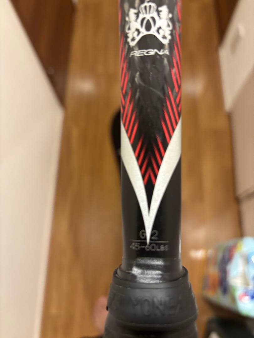 ヨネックス REGNA G2 テニスラケット 初代モデル98インチ