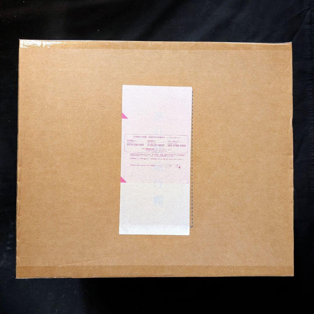 【新品】Portrait.Of.Pirates ワンピース 海侠のジンベエ