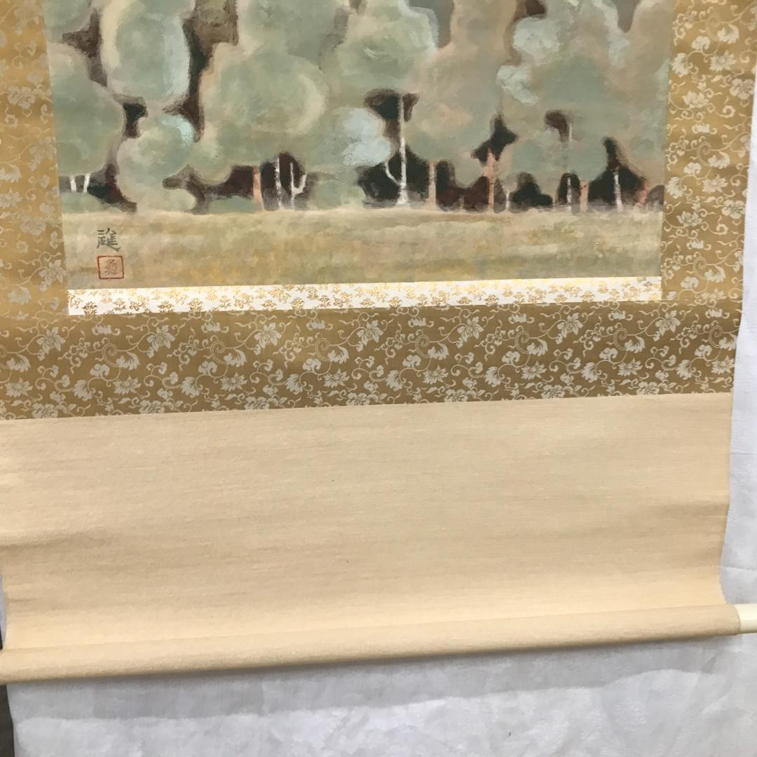 掛け軸　進画　共箱