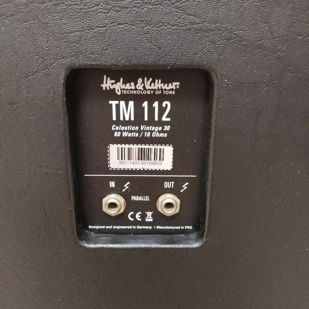 【キャビ付き】Kemper Power Rack【大村氏藤岡氏rig付き】