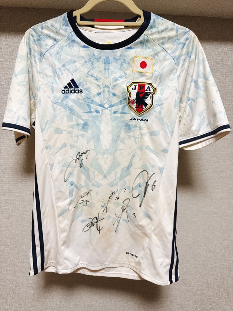 2017年U-20日本代表サイン入りユニフォーム