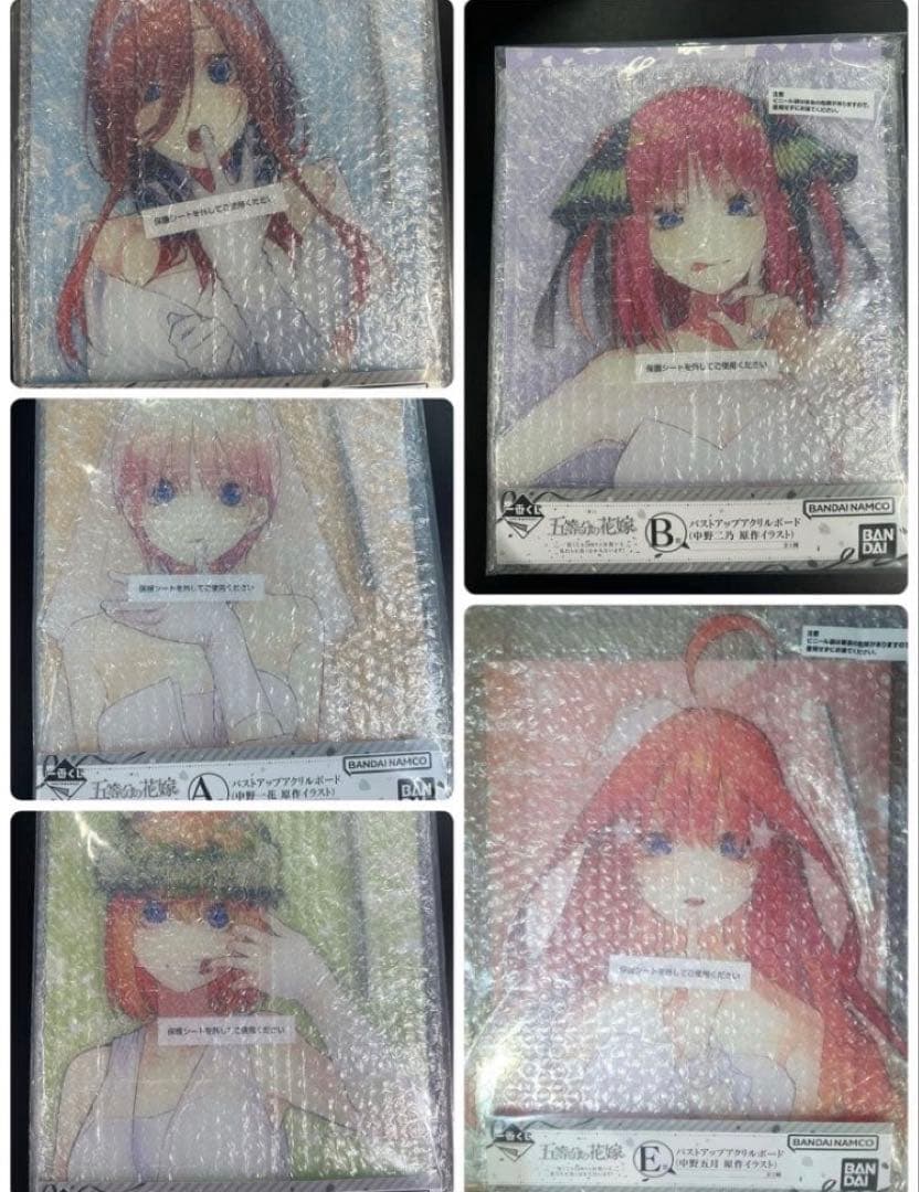 五等分の花嫁一番くじ A B C D E賞アクリルボード コンプリート