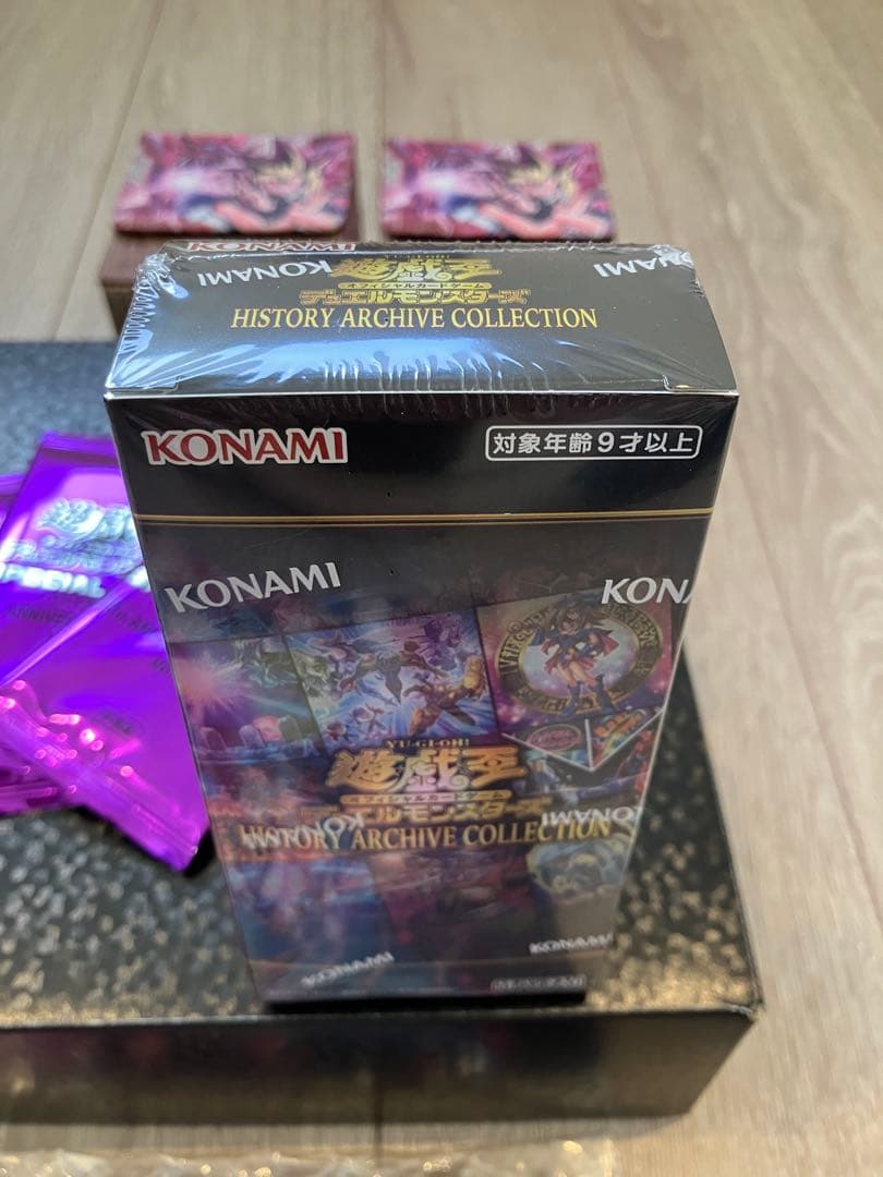 遊戯王 大量まとめセット