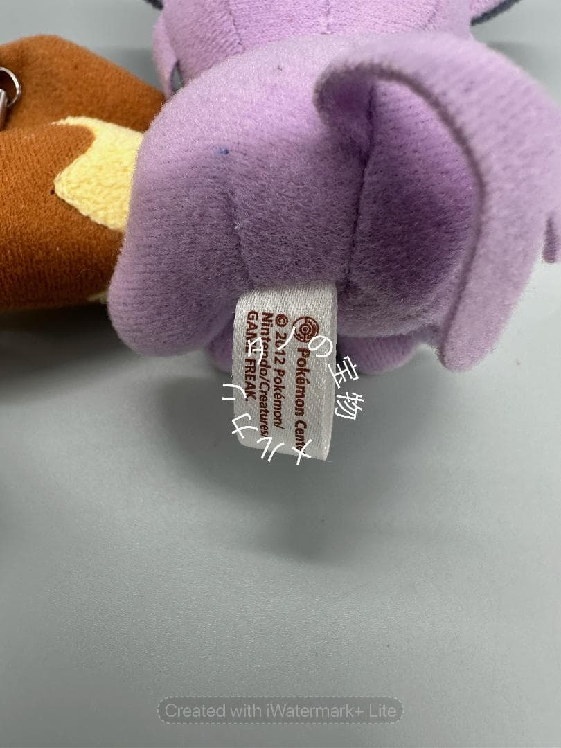 正規品 ポケモンセンター イーブイ エーフィ ブラッキー グレイシア ストラップ