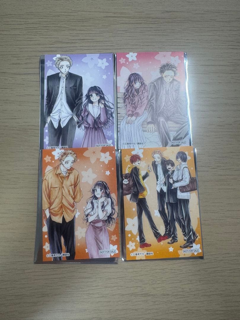 薫る花は凛と咲く　dmmくじ　コンプセット