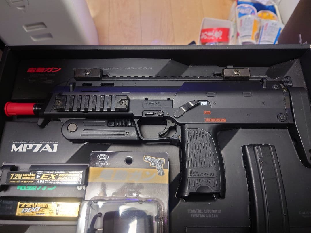 【うめだ】MP7A1 電動ガン＆グロック18C（電動）