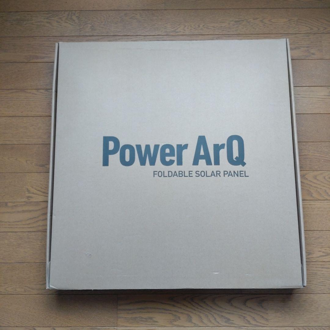 新品 SmartTap Power ArQ ソーラーパネル 120W/18V