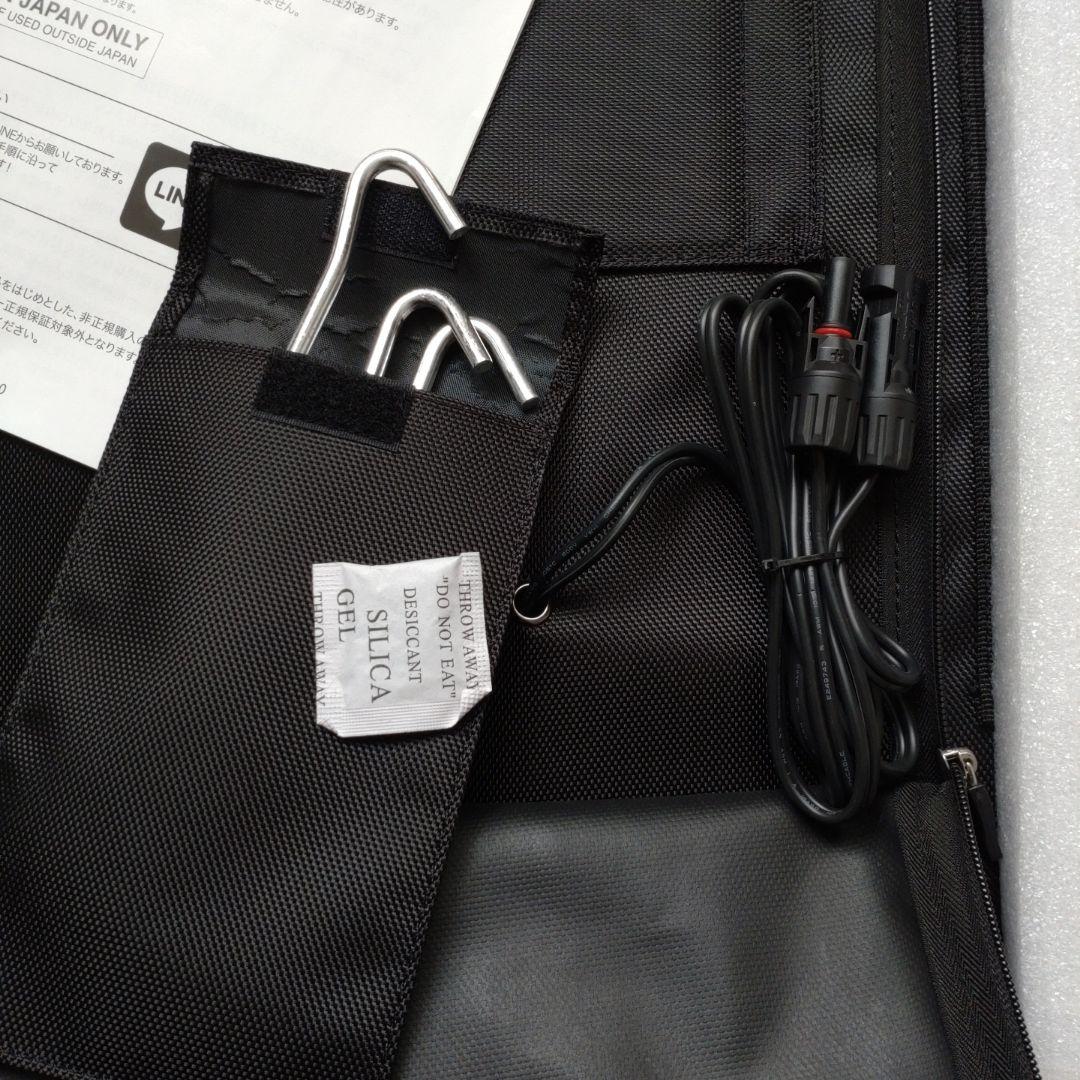 新品 SmartTap Power ArQ ソーラーパネル 120W/18V