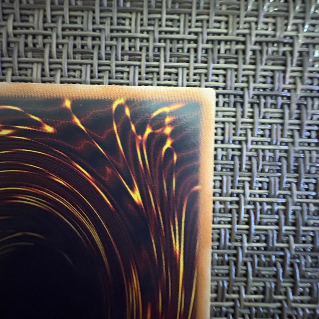 遊戯王　超魔導剣士ブラックパラディン　レリーフ