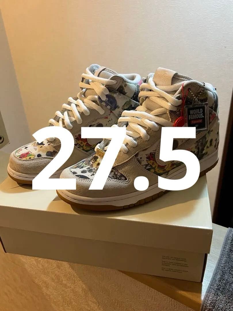 Supreme × Nike SB Dunk High \