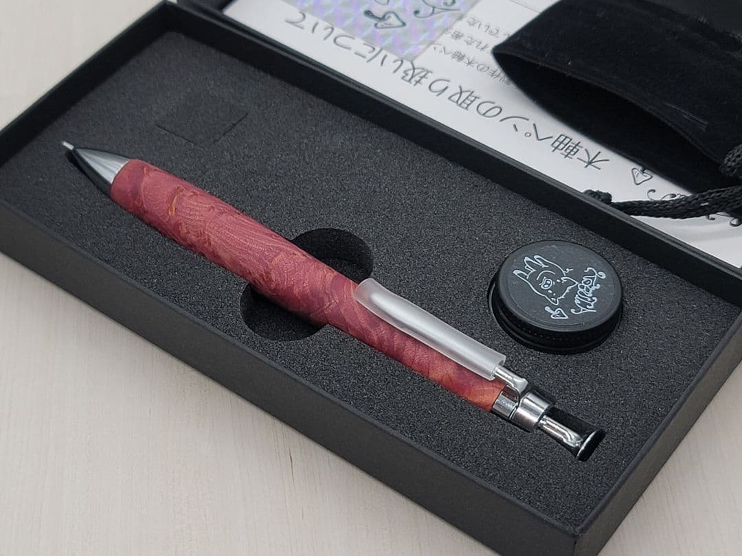 新品　こぶた工房　タクサスフローリーニーバール　極上杢　シャープペンシル0.5