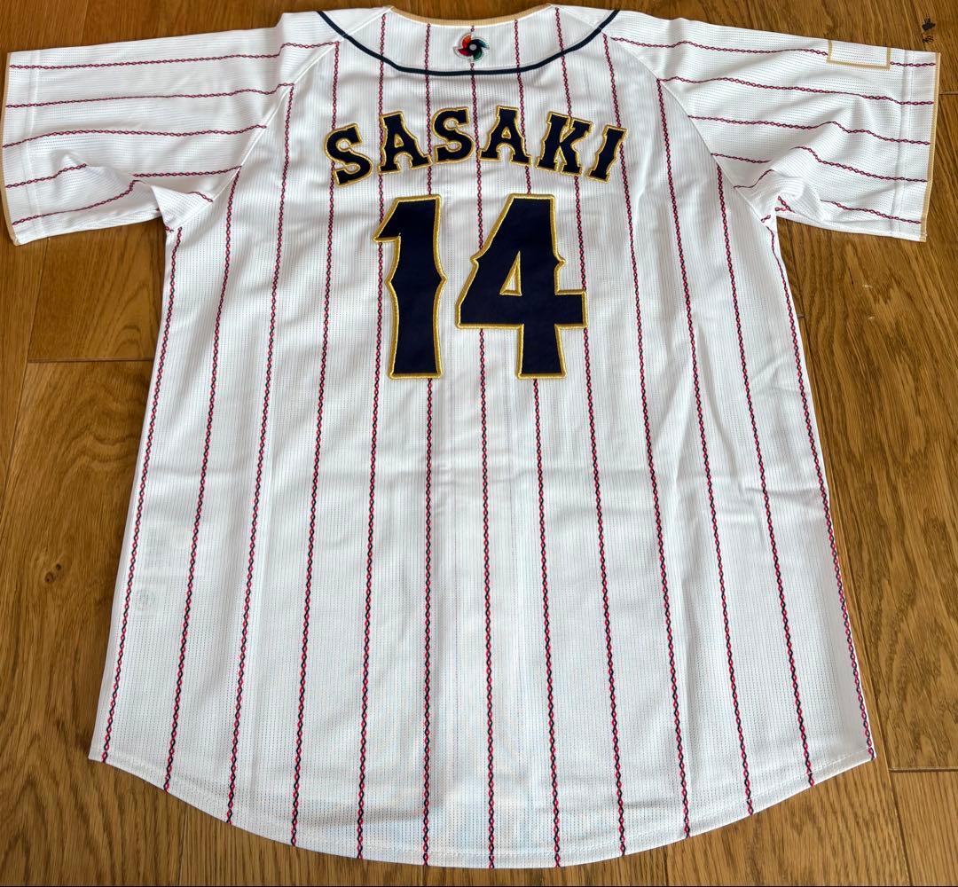 ジュニア 佐々木朗希　侍ジャパン　公式レプリカユニフォーム　刺繍