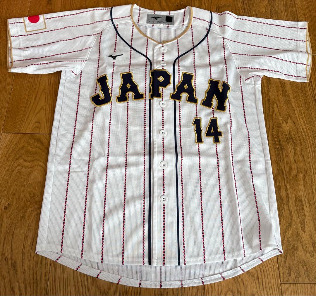 ジュニア 佐々木朗希　侍ジャパン　公式レプリカユニフォーム　刺繍