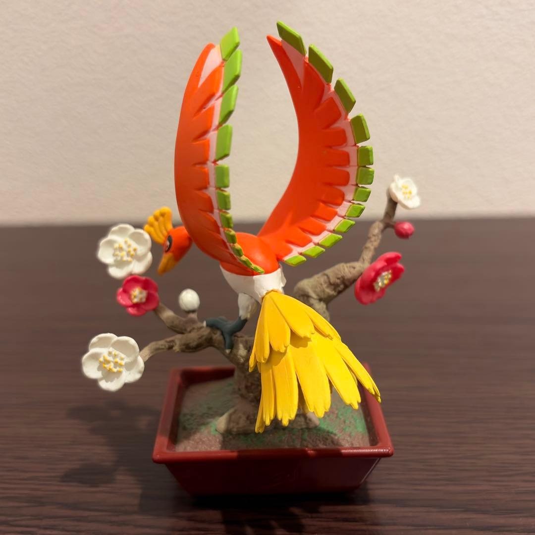 ぽけっとBONSAI vol.1