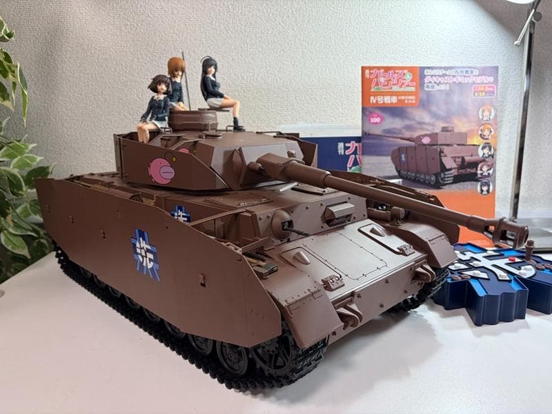 完成品☆アシェット　Ⅳ号戦車H型（D型改）をつくる　ガールズ＆パンツァー