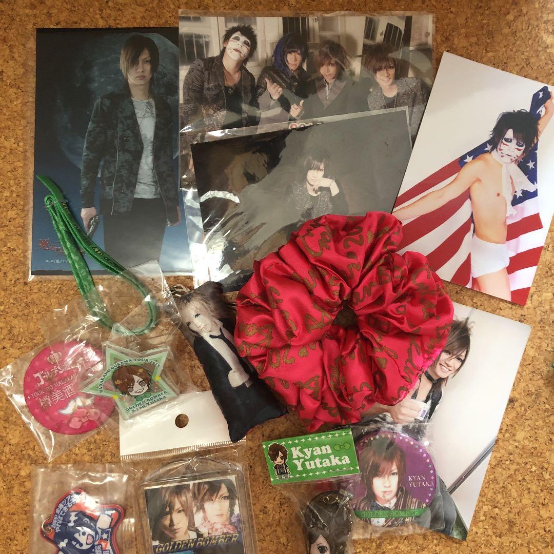 ゴールデンボンバー グッズ