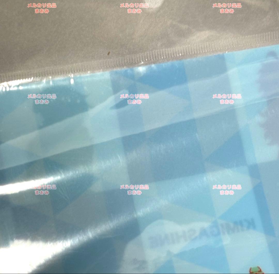 キミガシネ クリアファイル