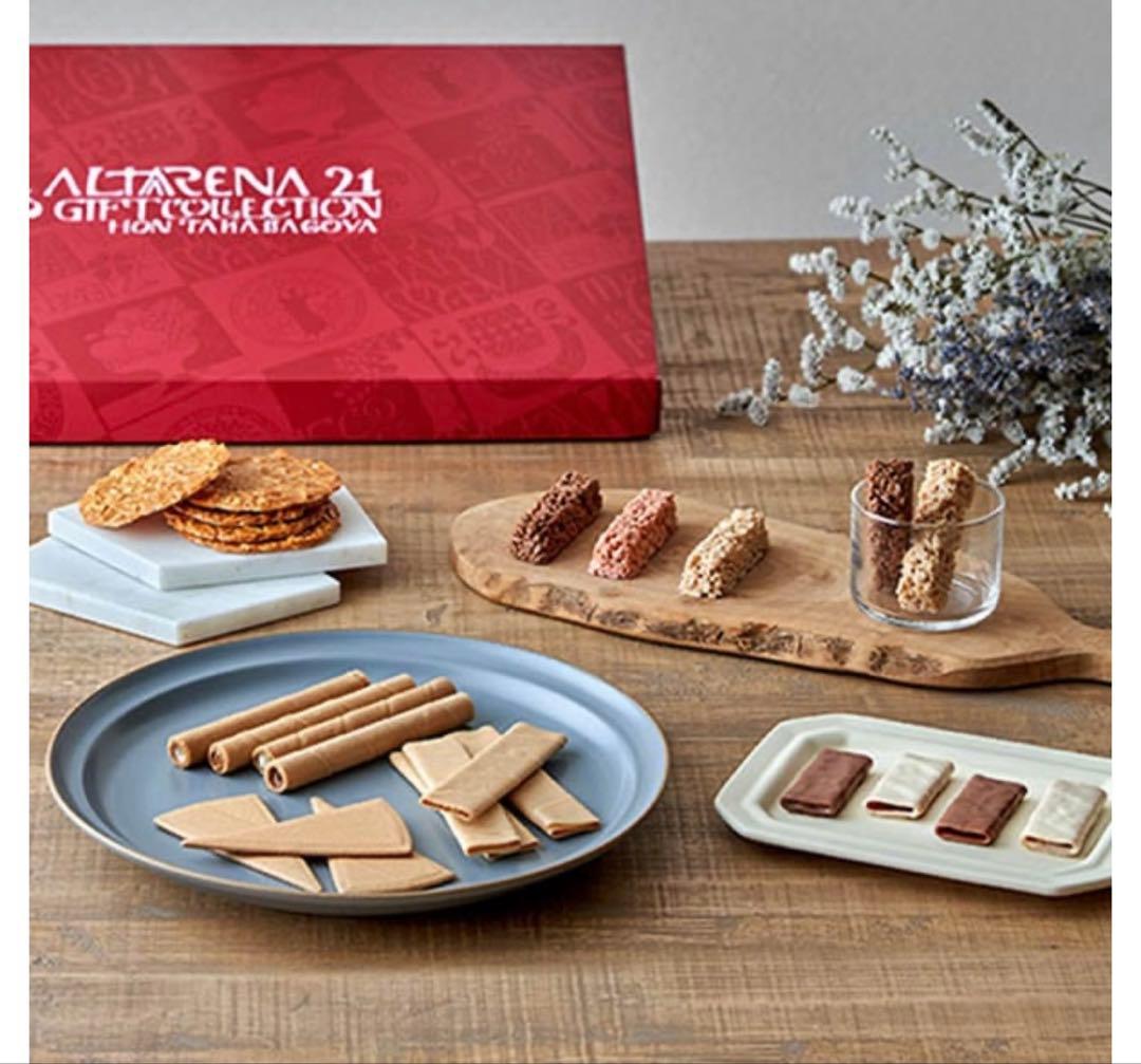 ヨックモックサンクデリス／エコルセギフト／凮月堂銘菓セット／桂新堂炙り焼き詰合せ