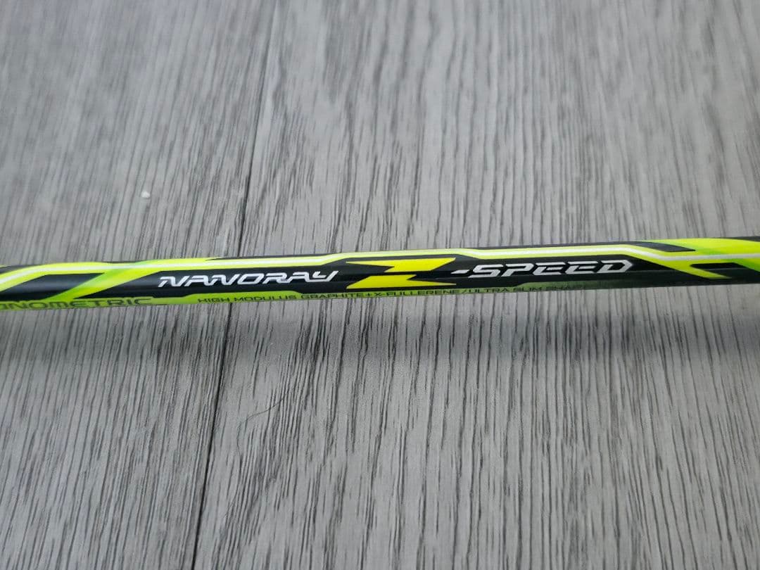 【名器3本】YONEX アークセイバー11×2 Zスピード バッグ付 セット