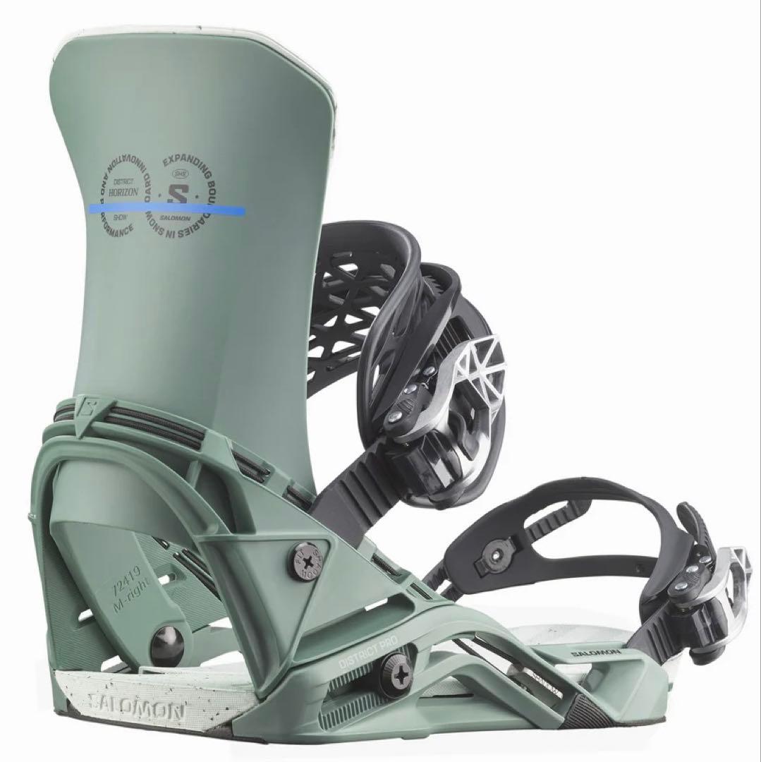 25/26’ SALOMON DISTRICT PRO HORIZON (L)