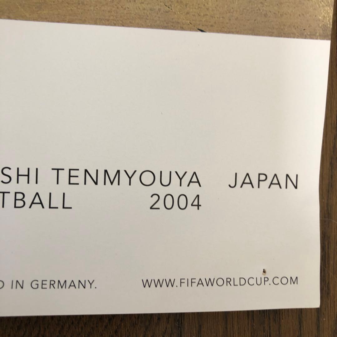 【Ryo】天明屋尚　2006 FIFAワールドカップオフィシャルポスター