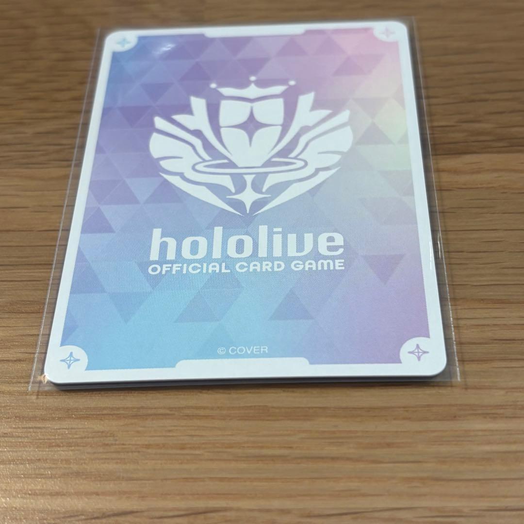 ホロカ　小鳥遊キアラ　SEC サイン