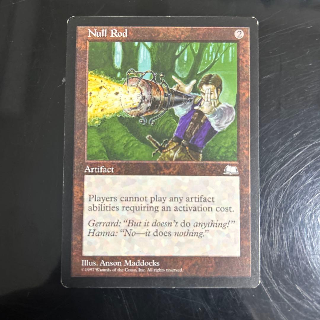 無のロッド/Null Rod MTG