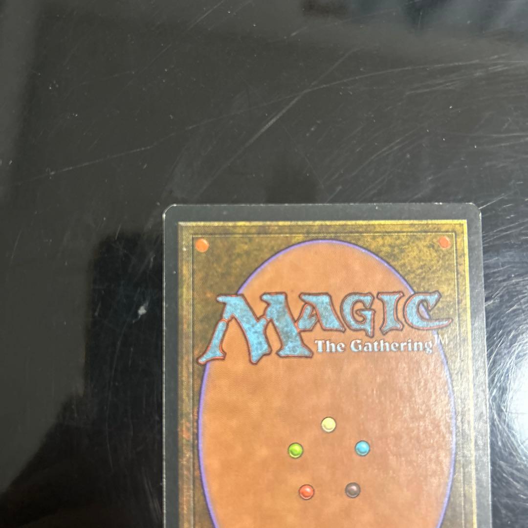 無のロッド/Null Rod MTG