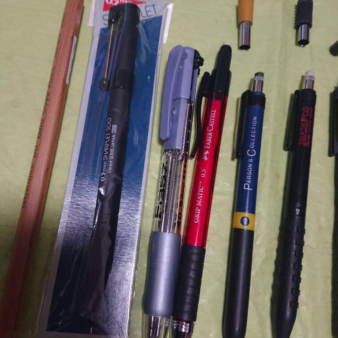 【昭和レトロ】シャープペンシル 10本セット