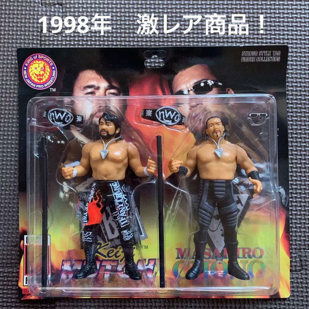 プロレスフィギュア 1998 蝶野正洋＋武藤敬司 NWO