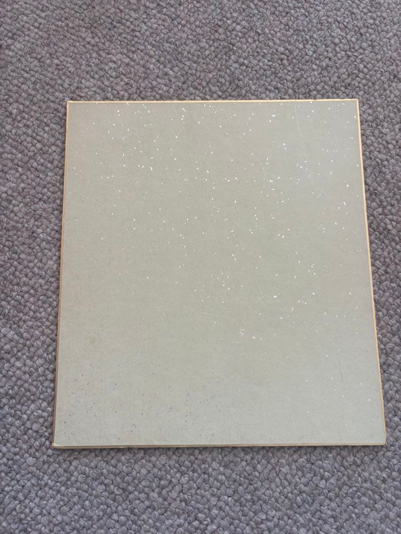 O*a様 イチロー野村克也直筆サイン色紙