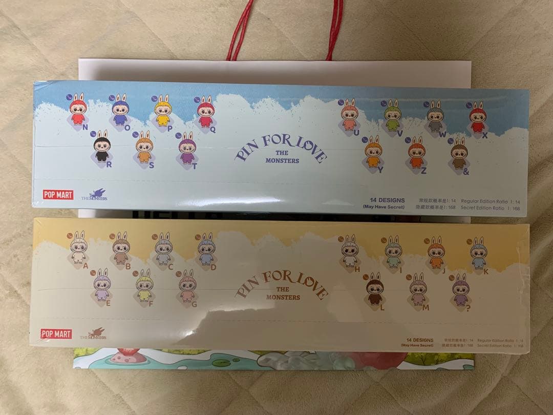 ぬいぐるみ sanlove