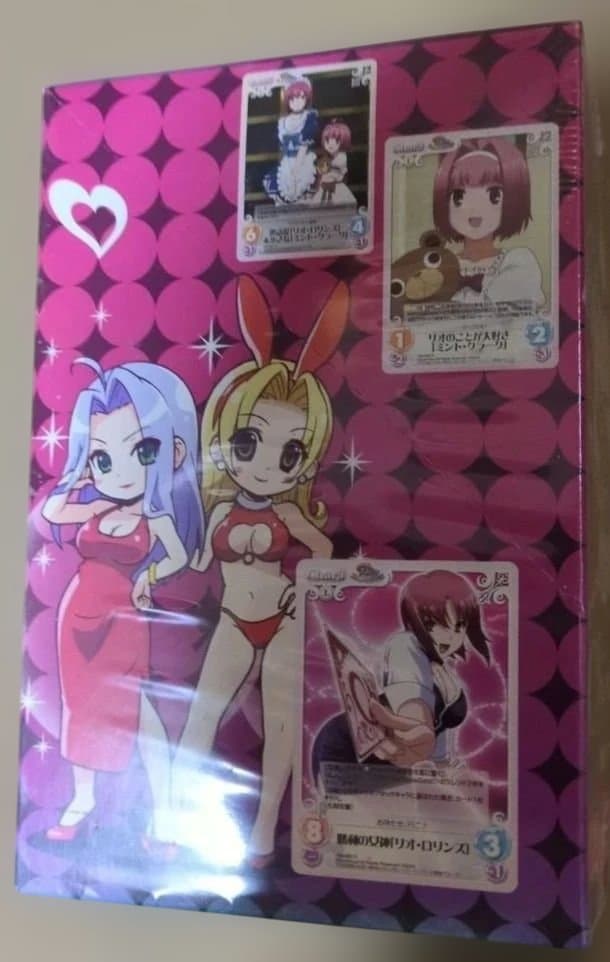 Chaos TCG Rio RainbowGate! 未開封ボックス