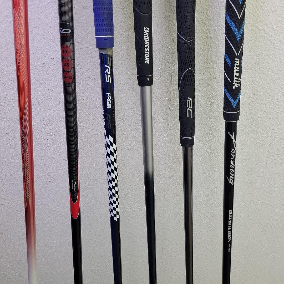 (1089)⛳プロギア　ゴルフクラブセット 初心者男性用ゴルフクラブセット