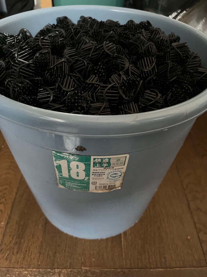 カミハタバイオボール