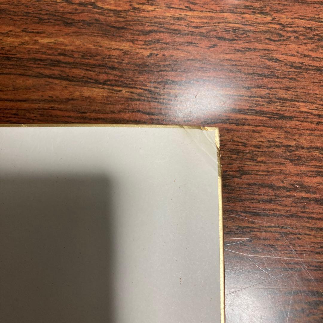 クレヨンしんちゃん原作者 臼井儀人先生直筆サイン色紙