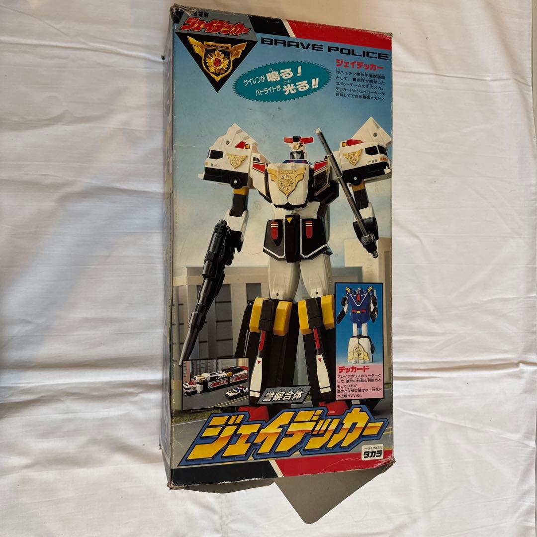 値下げ！ 勇者警察　ジェイデッカー　警察合体