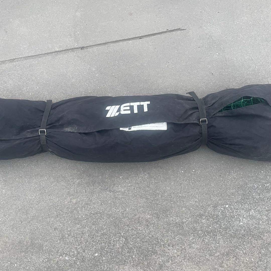 ZETT バッティングネット 収納バッグ付き