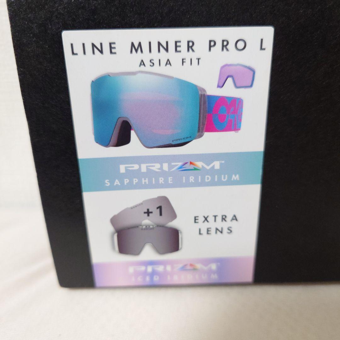 新品2025年OakleyラインマイナープロL Line miner pro L