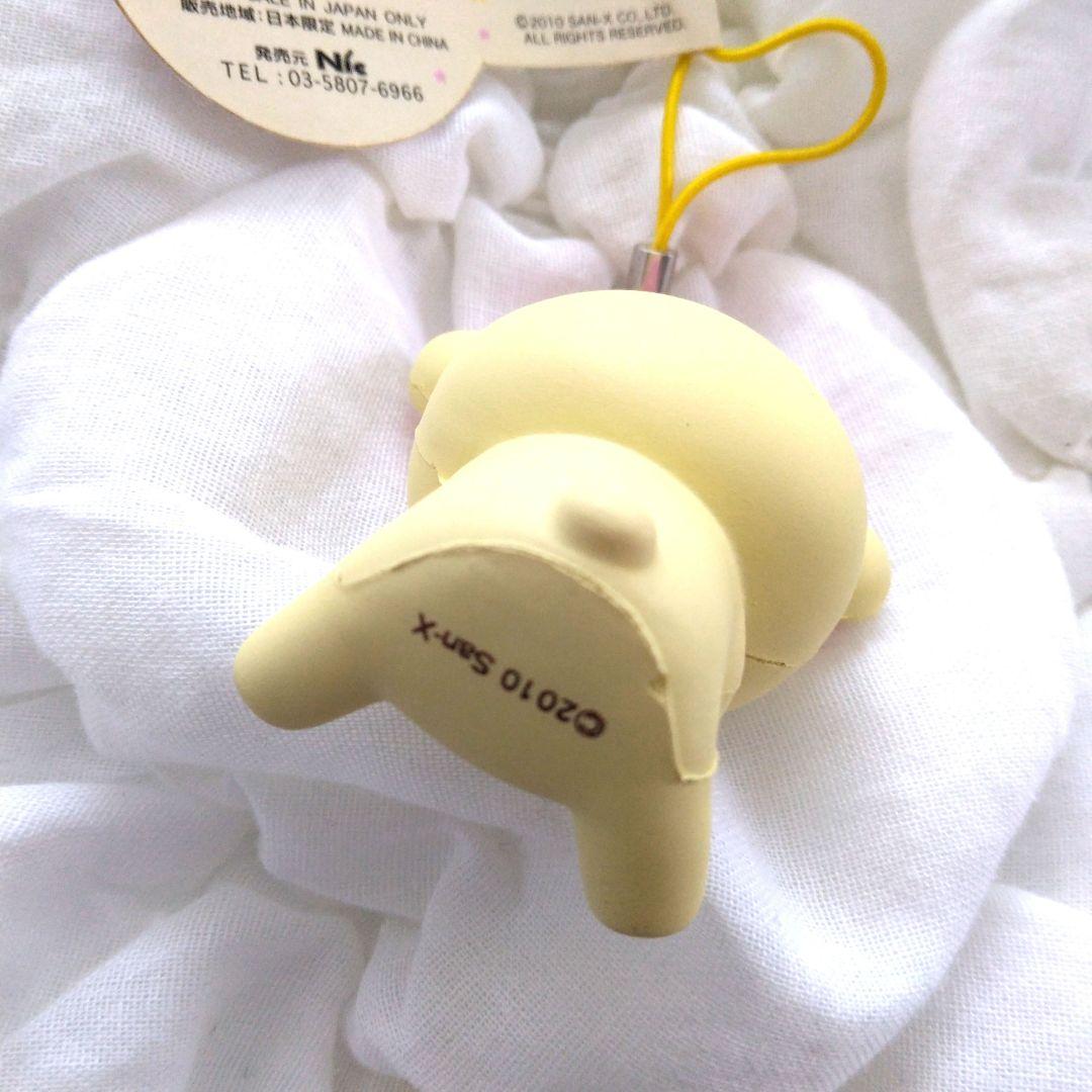 Nic　コリラックマ　やわらかマスコット　夜ふかし　リラックマ　スクイーズ