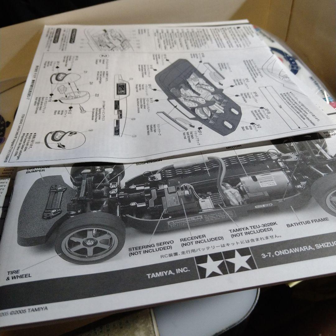 タミヤ　1/10 ランチアデルタ HFインテグラーレ 完成ボディ　TT-01