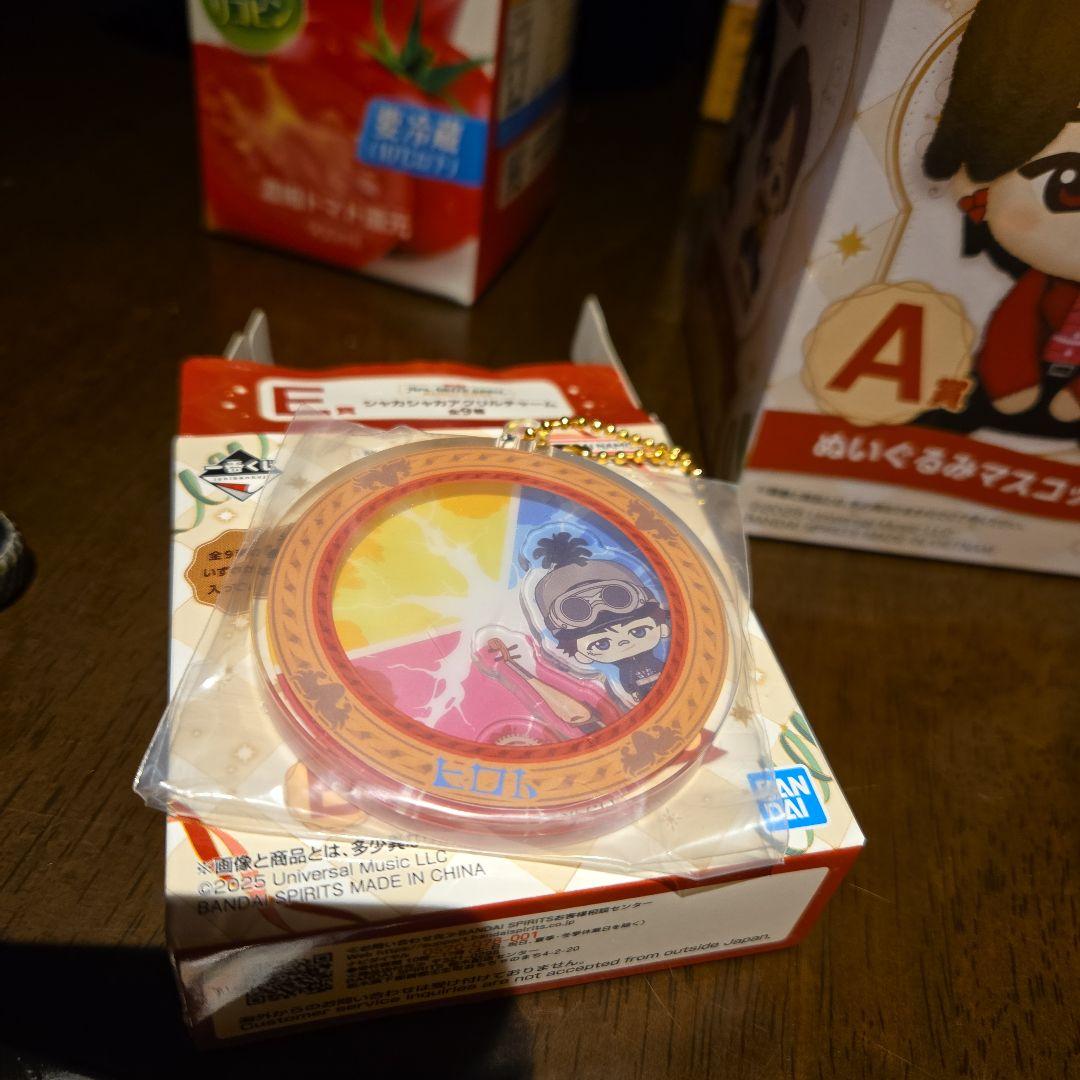 【販促付き】Mrs. GREEN APPLE ラストワン/A賞:若井滉斗セット