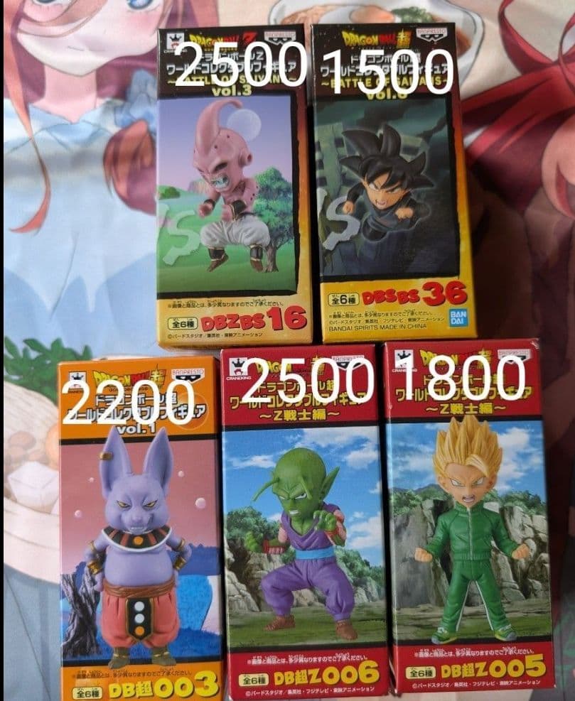 ドラゴンボール　ワーコレ　BATTLE　フィギュア　セット