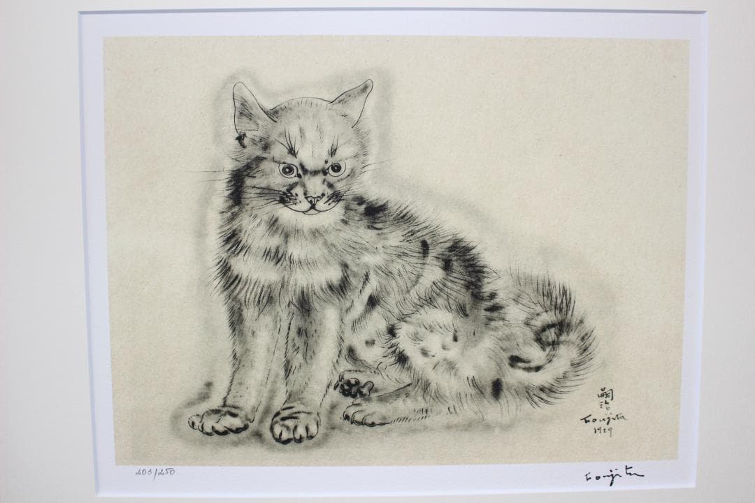 藤田嗣治 エスタンプリトグラフ 猫の本より「アラシエル」 203/250